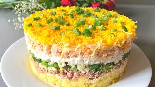 Салат Любимчик
