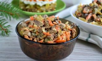 Салат из потрохов с яблоком и морковью