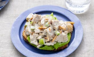 Лучший Салат из Курицы